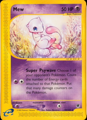 Mew