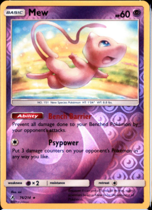 Mew