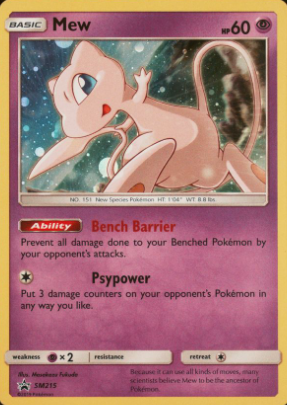 Mew