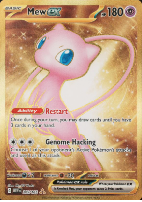 Mew ex