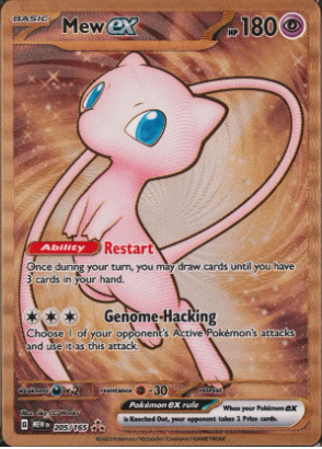 Mew ex