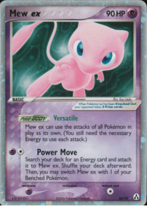 Mew ex