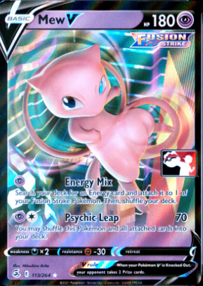 Mew V