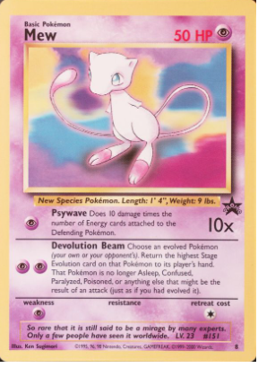 Mew
