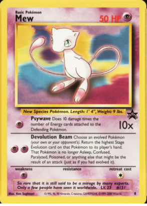 Mew