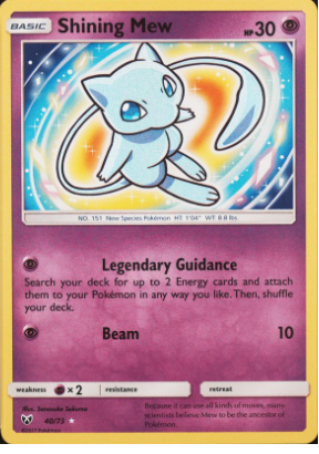 Shining Mew
