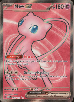Mew ex