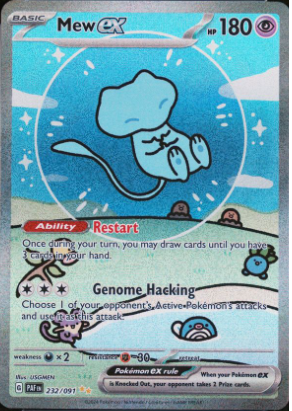 Mew ex