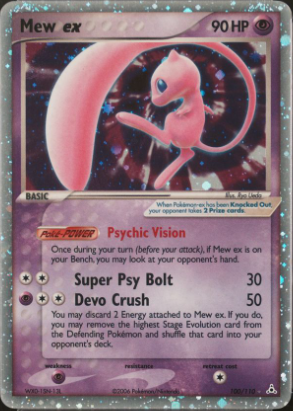 Mew ex