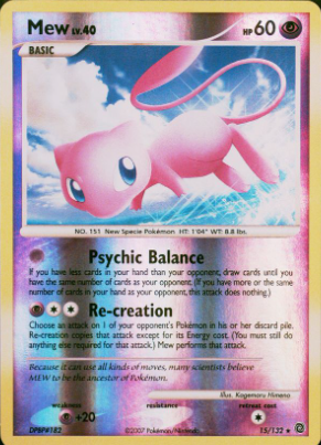 Mew lv.40