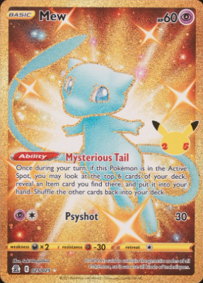 Mew