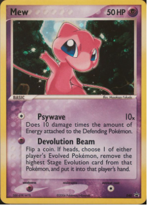 Mew