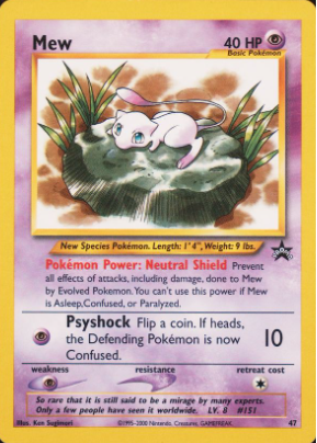 Mew