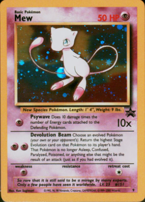 Mew