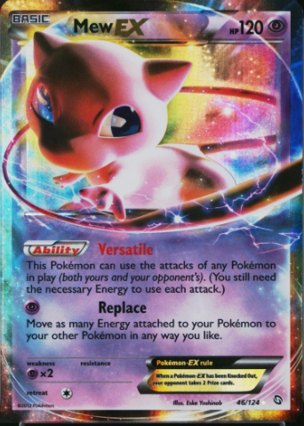 Mew ex