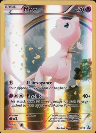 Mew