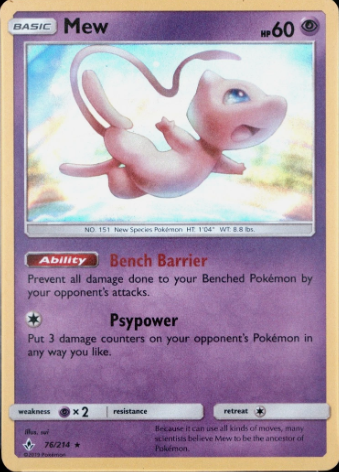 Mew