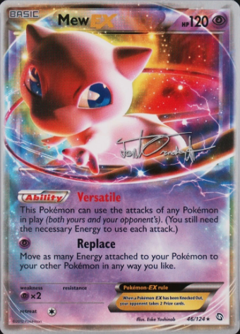 Mew ex
