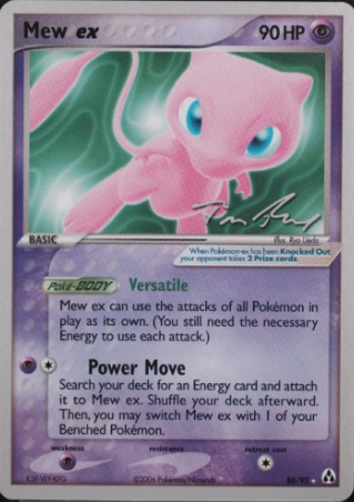 Mew ex