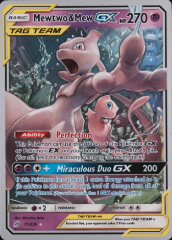 Mew & Mewtwo GX