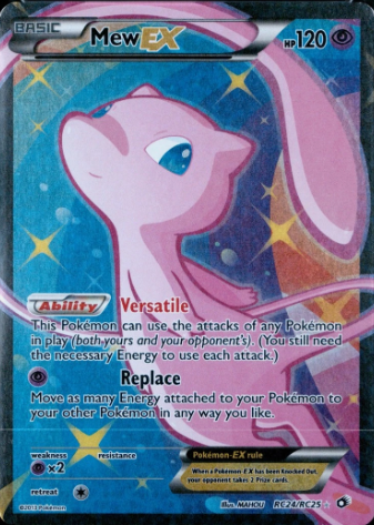 Mew ex