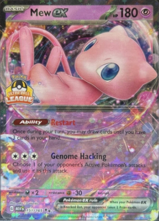 Mew ex