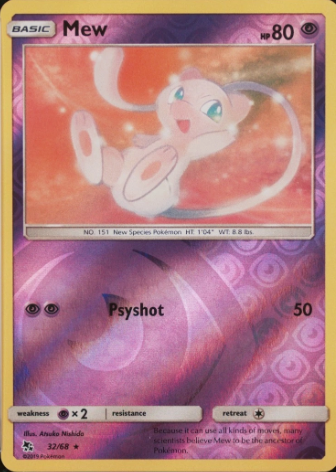 Mew