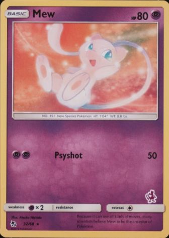 Mew