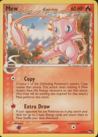 Mew β
Ξ΄