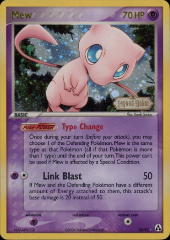 Mew