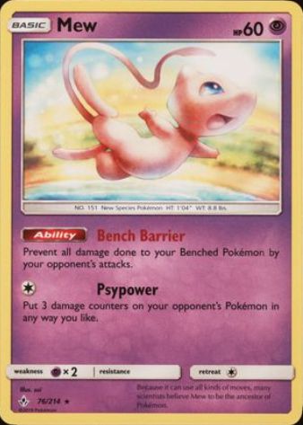 Mew