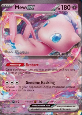 Mew ex