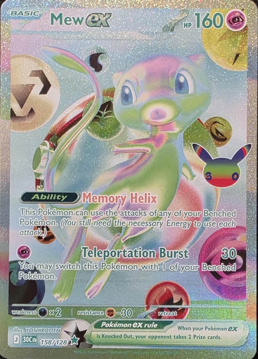 Mew Ex 30th Anniversary