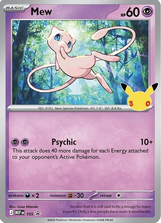 Mew 30th Anniversary