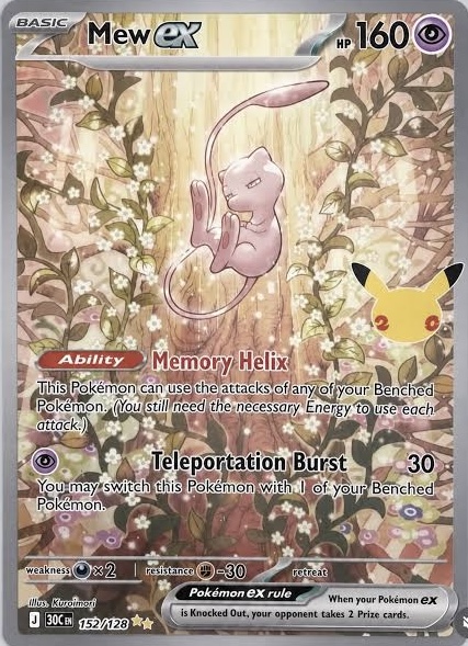 Mew ex